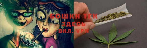 марихуана Елабуга