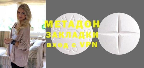 дживик Алексин