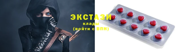 сатива Киренск