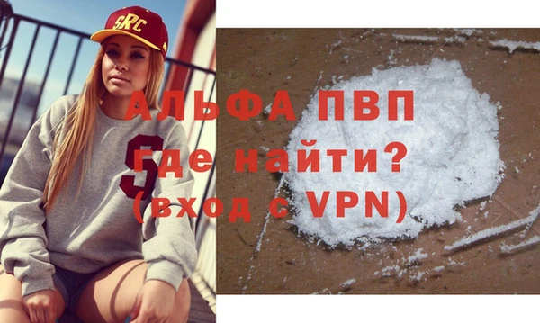 ПСИЛОЦИБИНОВЫЕ ГРИБЫ Елизово