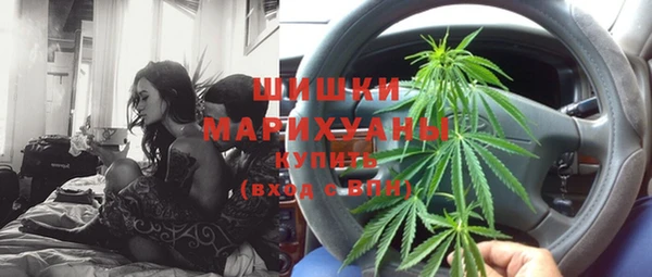 мефедрон VHQ Абаза