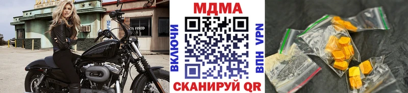 darknet какой сайт hydra tor Почеп MDMA VHQ