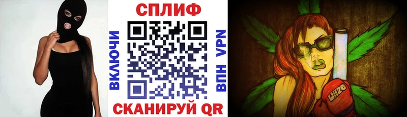 Канабис планчик  хочу   Почеп 